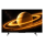 Metz 65MNH7000Z  Nexo MiniLed  65"  MiniLED 120Hz +R1 360 - 1572937 - zdjęcie 2